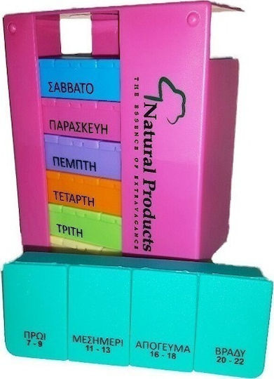 Natural Products Кутия за лекарства с 3 отделения седмична + калъф Natural