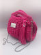 Knitted Women's Shoulder Crossbody Handbag Purple