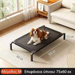 Lelo Pet Airlounge Dog Mattress Black 92x60cm Lelo Pet Airlounge Dog Mattress Black 92x60cm