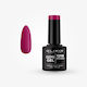 Elixir Elixir Gel Nagellack Farbe Avocado 8ml