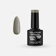 Elixir Elixir Gel Nagellack #1062 Mink 8ml