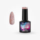 Elixir Elixir Gel Nagellack #1442 Sparkling Carrot mit Glitzer 8ml