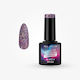 Elixir Gel Nagellack #1452 Root Beer 8ml
