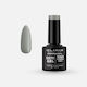 Elixir Elixir Gel Nagellack #1061 Harbor Grau 8ml