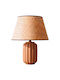 Opviq Aurenza Table Lamp for E27 Socket with Brown Shade and Base