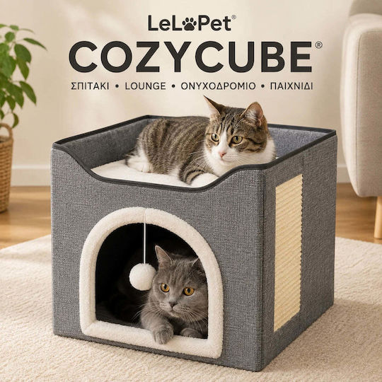 Lelo Pet CozyCube Classic Arch – Двуетажна Къщичка За Котки Сива 40x40x38cm