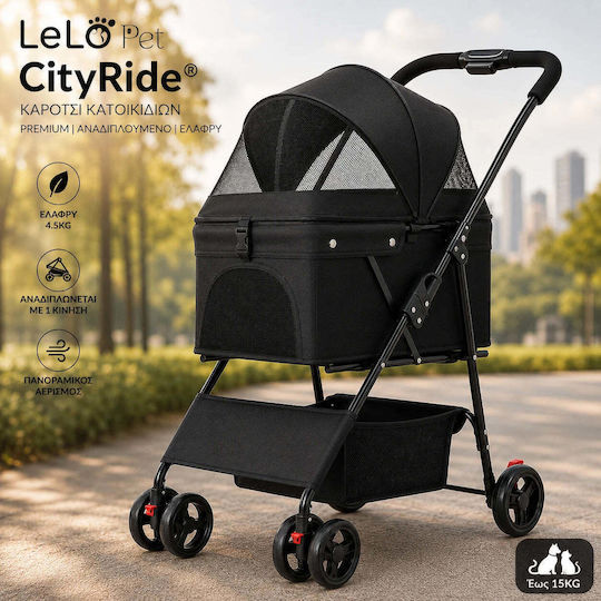 Lelo Pet CityRide – Premium Cosul Pentru Transport Câine / Pisică Până La 15kg Negru L93xL45xÎ63cm