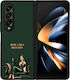 Калъф Sonique Diva Series Samsung Galaxy Z Fold...