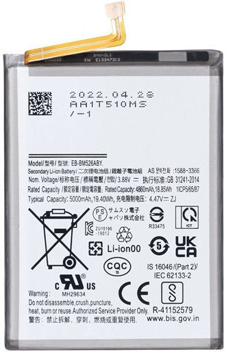 Συμβατή Μπαταρία Αντικατάστασης για Galaxy M52 5g, A23 5g, M33