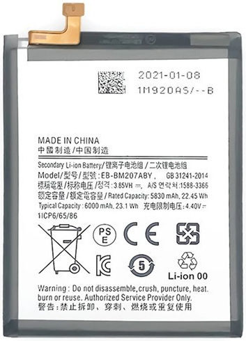 Kompatible Handy-Akku Ersatz für Galaxy M21 M30s M31