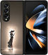 Калъф Sonique Diva Series Samsung Galaxy Z Fold...