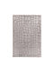 Tzikas Carpets Carpets Rectangular Beige Rug 133x190cm