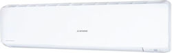 Mitsubishi Electric SRK-71ZR-W/P Unitate Interioară De Perete (24000 btu)