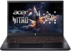 Acer Nitro V15 AI ANV15-42 15.6" FHD (Ryzen 7-7445HS/32GB/1TB SSD + 2TB SSD/GeForce RTX 3050/W11 Home) (US Keyboard) Acer Nitro V15 AI ANV15-42 15.6" FHD (Ryzen 7-7445HS/32GB/1TB SSD + 2TB SSD/GeForce RTX 3050/W11 Home) (US Keyboard)