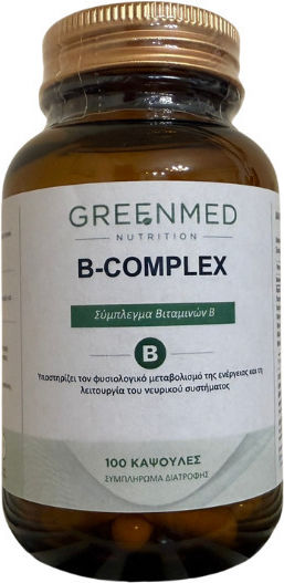 B-Complex 100 Κάψουλες Greenmed