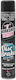Καθαριστικο Δισκοφρενου Muc-off Disc Brake Cleaner Workshop 750ml