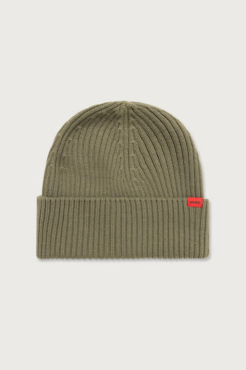 Beanie Unisex Căciulă Tricotată Kaki