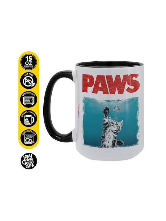 Koupakoupa Paws Κούπα Κεραμική Μαύρη 450ml