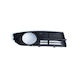 Дясна решетка VW Touran Volkswagen Touran 2003-2006