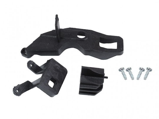 Σετ Επισκευής Προβολέα Citroen C-elysee Αριστερό 9805552680