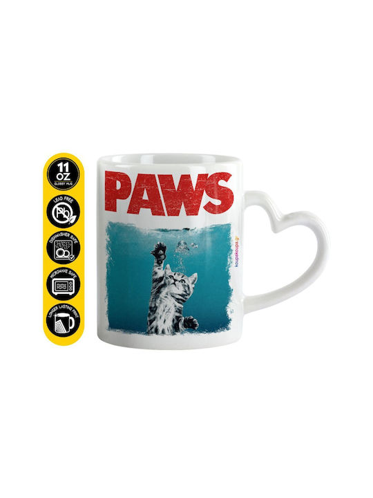 Koupakoupa Paws Κούπα Κεραμική Λευκή 330ml