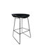 Barhocker Metallisch Victory Schwarz 2 Stück 43x42x85cm