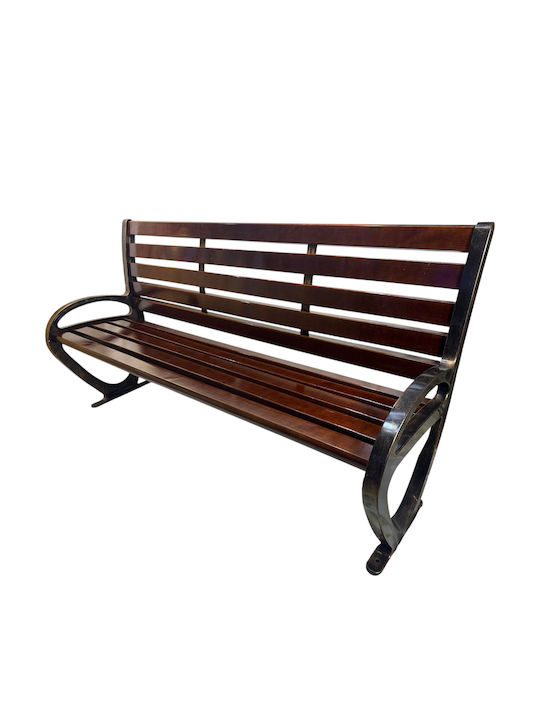 Bancă De Exterior Metalică Bronz 147x64x78cm