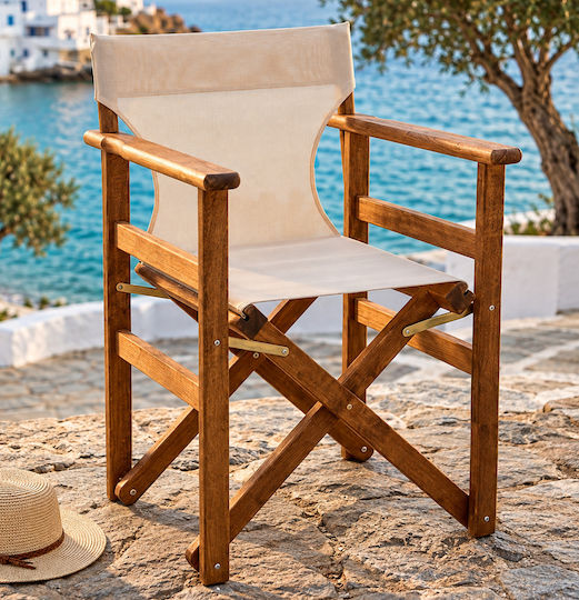 Σκηνοθέτη 61x55x86εκ. Σκηνοθέτη 61x55x86εκ.