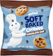 Pillsbury Biscuits With Chips 28gr