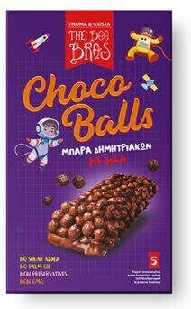 Melios Cereal Bar No Added Sugar (5x125gr)