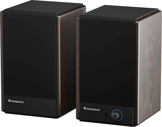 Arsen 402BT Computer Speakers 2.0 Brown