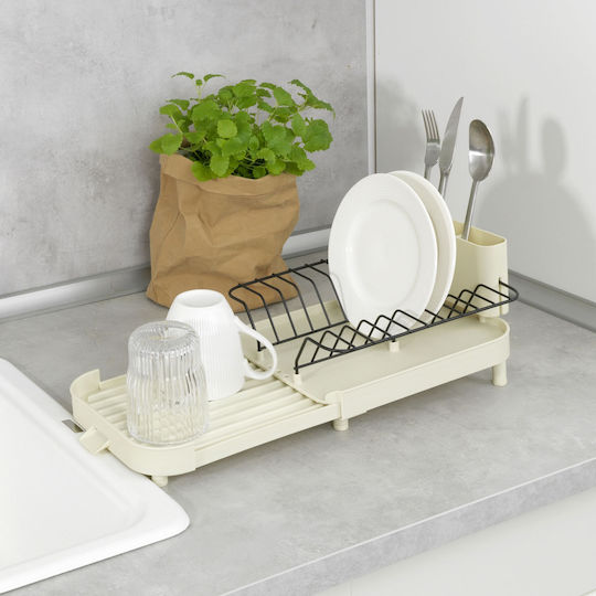 Wenko Στραγγιστήρι Νεροχύτη Πλαστικό Μπεζ 31.5x21x15cm