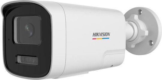 Hikvision v1 Cameră de Supraveghere IP Full HD+ 4MP Impermeabilă cu Comunicare Bidirecțională și Obiectiv de 2.8mm Potrivită pentru Prize de Tip Anglia
