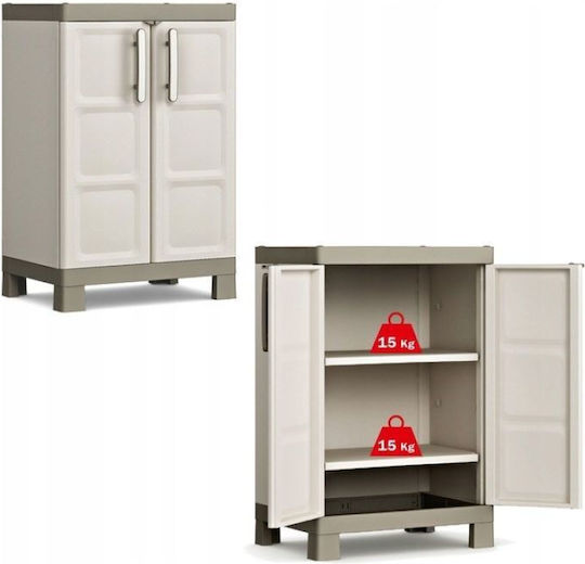 Двукрилен Гардероб Excellence Low Пластмасова 65x45x97εκ.