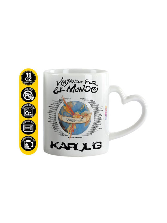 Koupakoupa Karol G Tropicoqueta Ceramic White M...