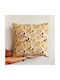 Inspiral Tree Decorative Pillow Case Beige 45x45cm
