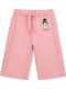 Kids Pink Sweatpants