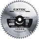 Extol Disc De Tăiere Lemn Cu 54 Lame 350mm