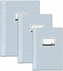 Salko Paper Ριγε Φυλλάδα 2191