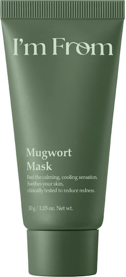 I'm From Mugwort Μάσκα Προσώπου 30gr