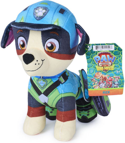 Spin Master Jucărie de plus Paw Patrol Movie