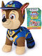 Spin Master Jucărie de plus Paw Patrol Movie