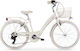 MBM 24" Kinderfahrrad Stadt Beige