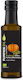 HealthTrade Pumpkin Oil 100ml