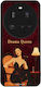 Калъф Sonique Diva Series Xiaomi Xiaomi 15 Ultr...