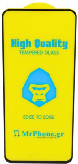 Προστασία Οθόνης Xiaomi 17 Ultra 5g High Quality Tempered Glass