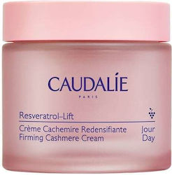 Caudalie Resveratrol-Lift Συσφικτική Κρέμα Ημέρας 50ml Caudalie Resveratrol-Lift Συσφικτική Κρέμα Ημέρας 50ml