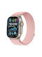 Tech-Protect Текстилна Розова Каишка (Apple Watch 8 / 9 / 10 / 11 / Se / Ultra)