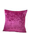 Beauty Home Frozen Christmas Decorative Pillow Case Purple 45x45cm
