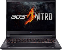 Acer Nitro V 16 Ai ANV16-42-R4CR 16" IPS QHD+ 180Hz (Ryzen 7-260/32GB/1TB SSD/GeForce RTX 5070/Linux) (BG Keyboard)